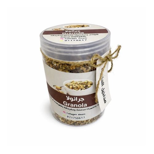 جرانولا الشوكولاته الداكنة