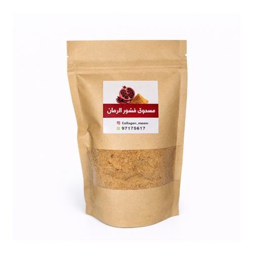مسحوق قشور الرمان
