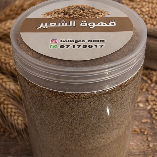 قهوة الشعير بالهيل والزعفران