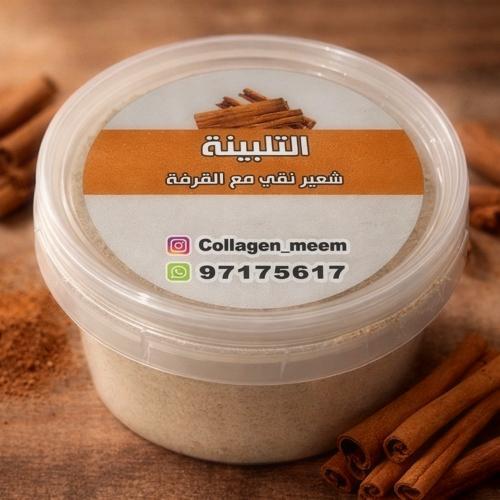 تلبينة بالقرفة