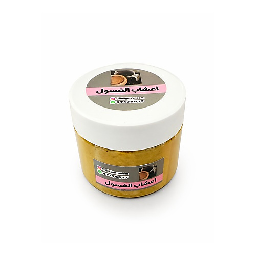 اعشاب غسول نسائي