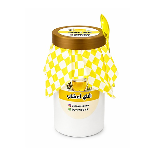 شاي الأعشاب