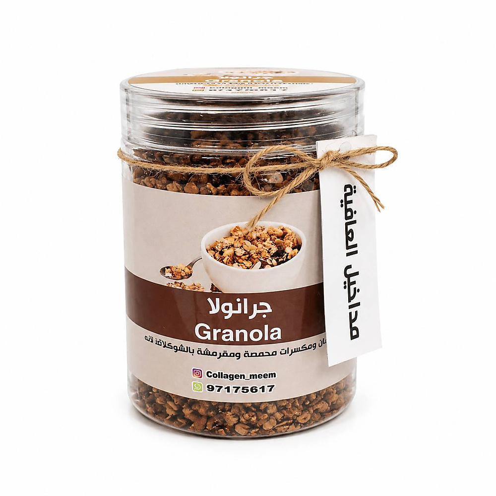 جرانولا الشوكولاته الداكنة