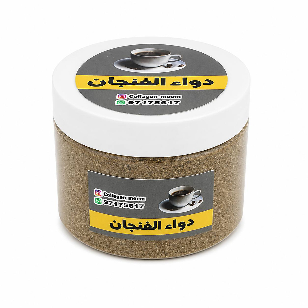 دواء الفنجان
