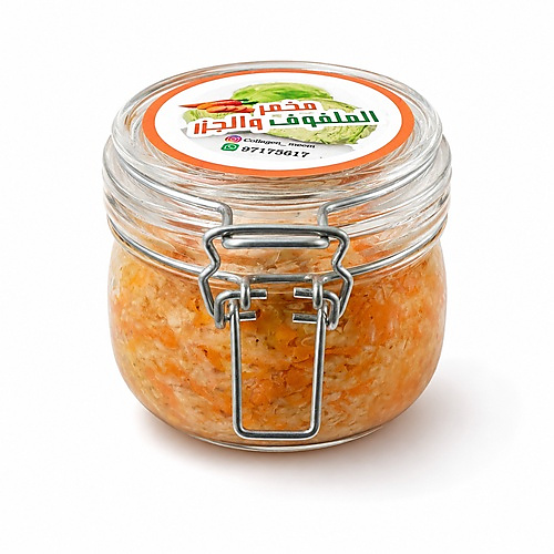 Sauerkraut and carrots