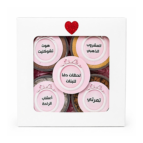 لحظات دفا