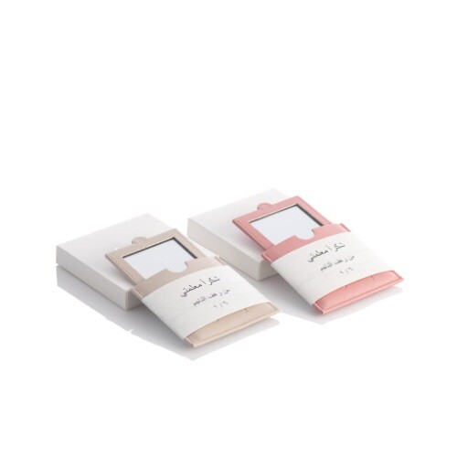 square leather mirror include writing