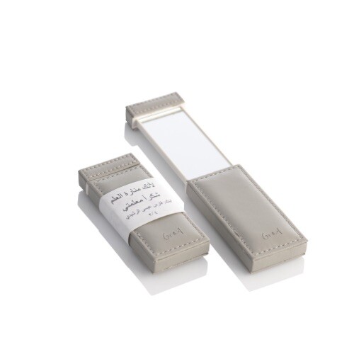 rectangular leather mirror