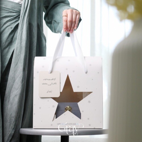 All over spray gift