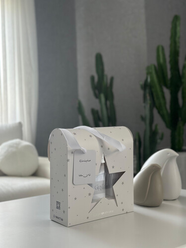 Home sprays gift