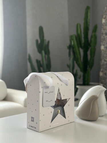 All over spray gift