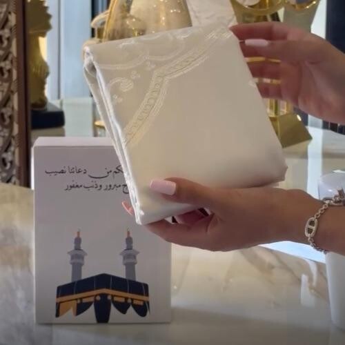 Hajj giveaways  2