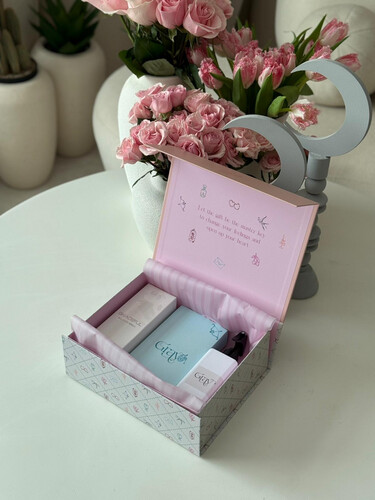 New Ramadan Gift