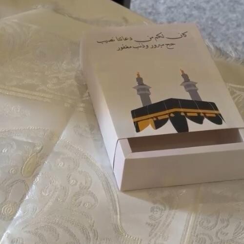 Hajj giveaways  2