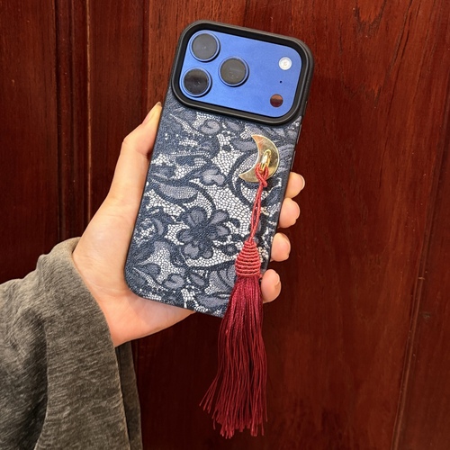 Karkosha phone hanger