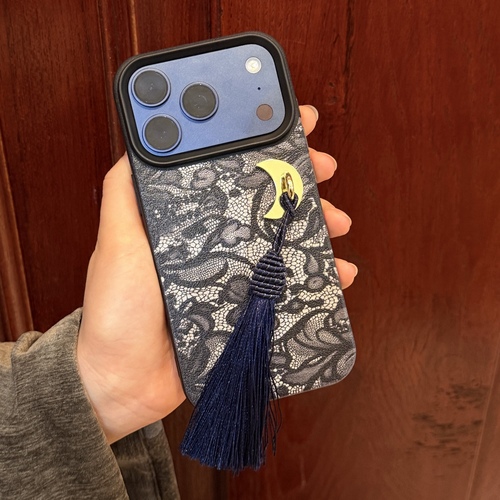 Karkosha phone hanger