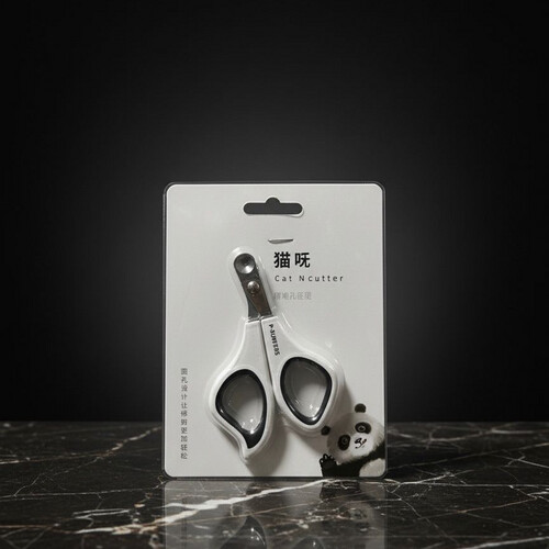 مقص أظافر للحيوانات