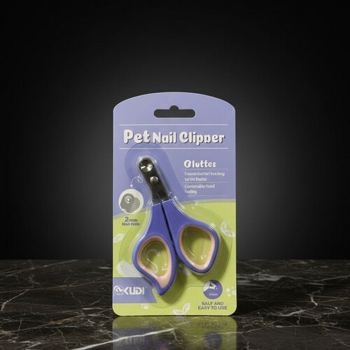 مقص أظافر للحيوانات