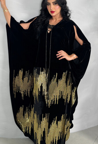 Arij