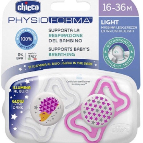 SOOTHER PHYSIO LIGHT LUMI 16-36M SIL 2 P