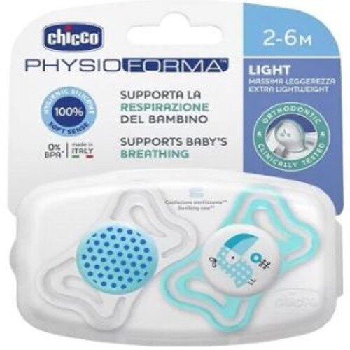 SOOTHER PHYSIO LIGHT  BOY 2-6M SIL 2 PCS