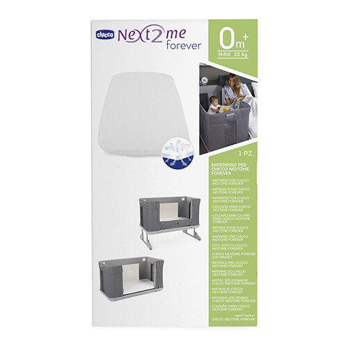 NEXT2ME FOREVER MATTRESS  NEUTRAL