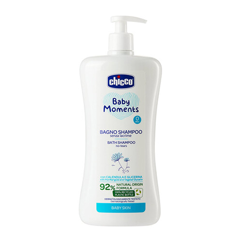 BM BODY WASH AND SHAMPOO 750ML