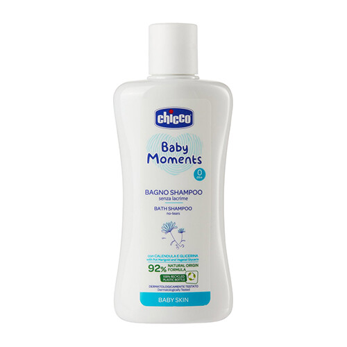 BM BODY WASH AND SHAMPOO 200ML
