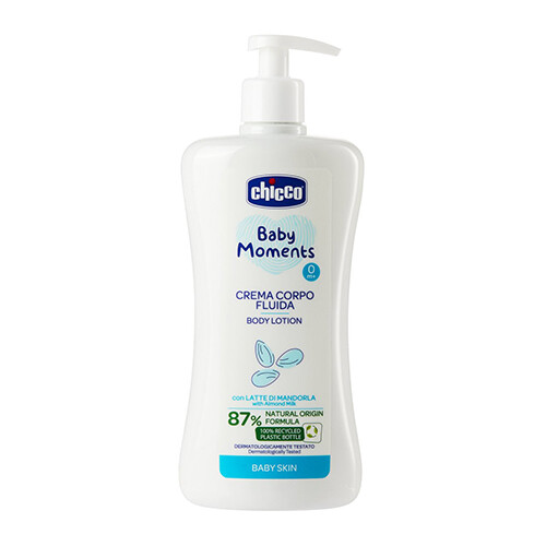 BM BODY LOTION 500ML