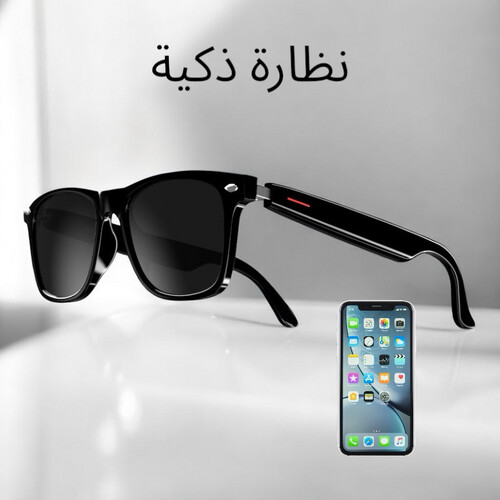 46383- Smart Wireless Glasses