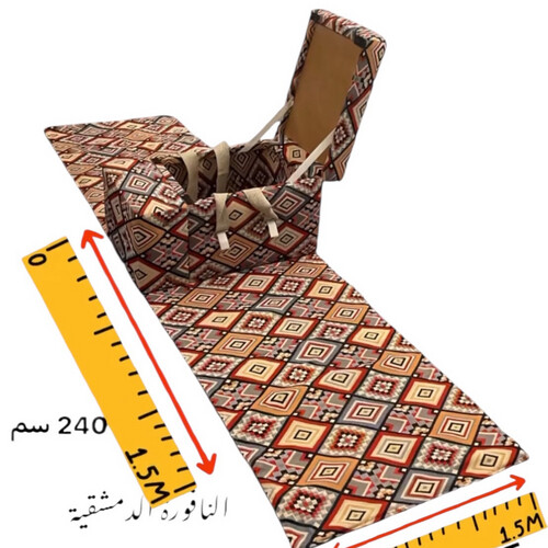 عزبة + مركة +  مدات مشمعة