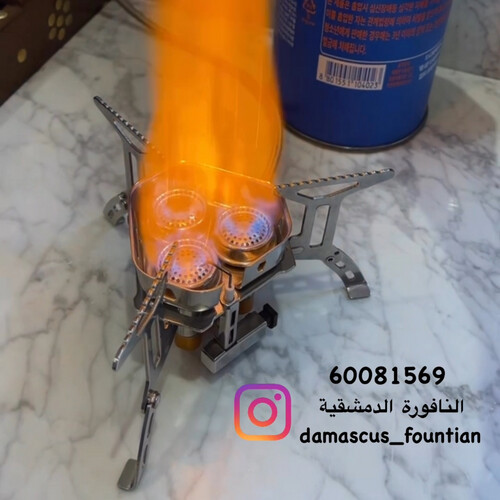 جولة تيربو 3 عيون استيل