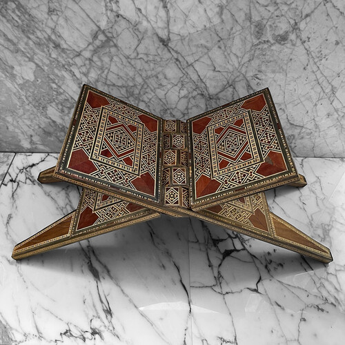 حامل القرآن الكريم