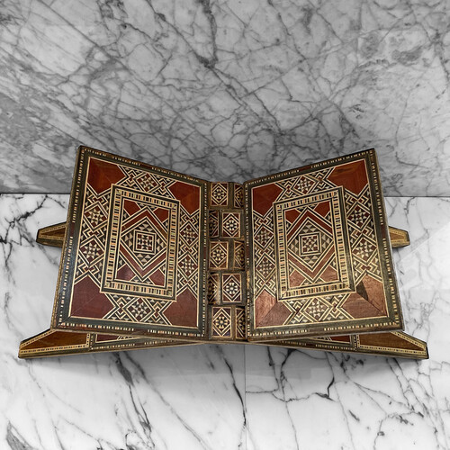 حامل القرآن الكريم