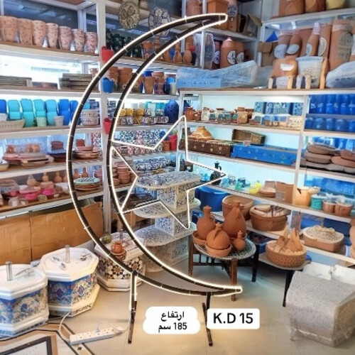 هلال رمضان المضيئ لون أسود ارتفاع 185 سم