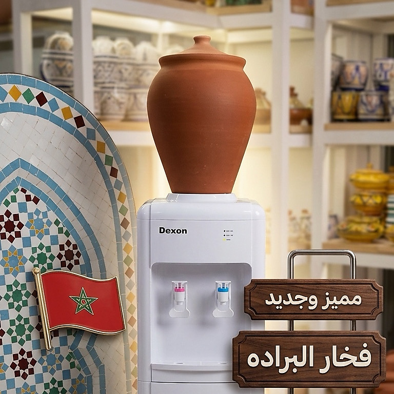 ‏fakhaar