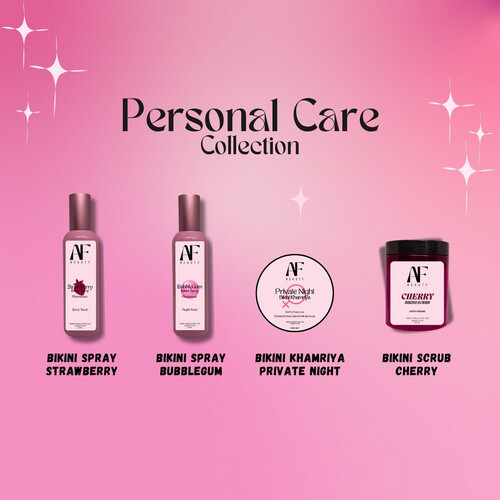 مجموعة العناية الشخصية