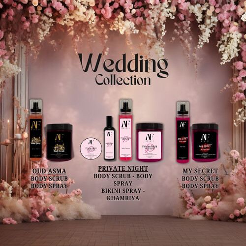 مجموعة العرايس