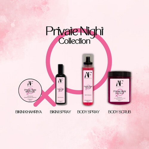 مجموعة برايفت نايت