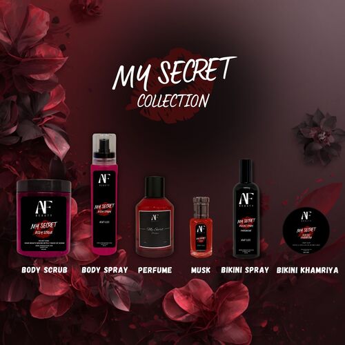 مجموعة ماي سكريت ٢