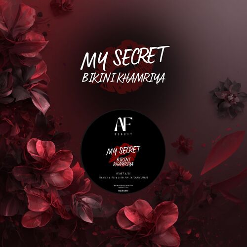 ماي سيكرت - خمرية بكيني