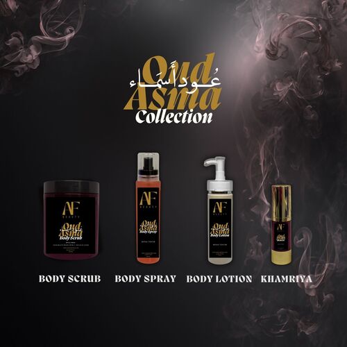 مجموعة عود أسماء ١