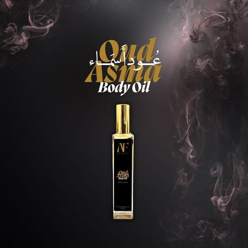 عود أسماء - زيت للجسم