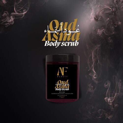 عود أسماء - سنفرة