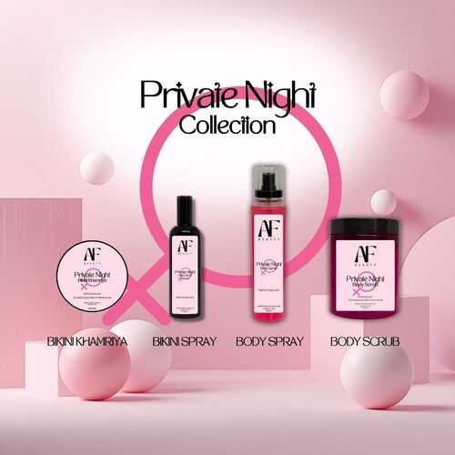 مجمجوعة برايفت نايت ١