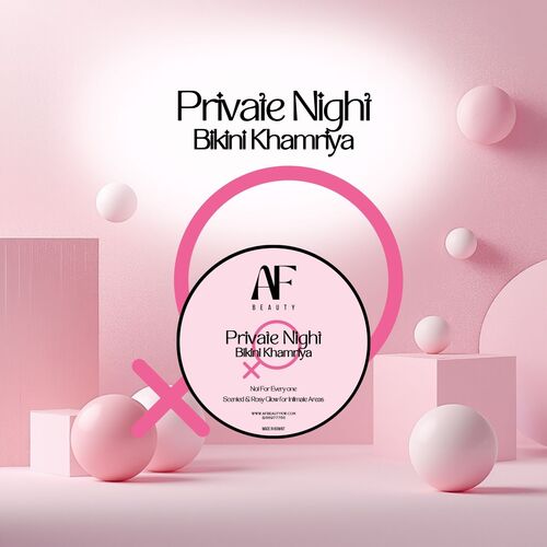 برايفت نايت - خمرية بكيني