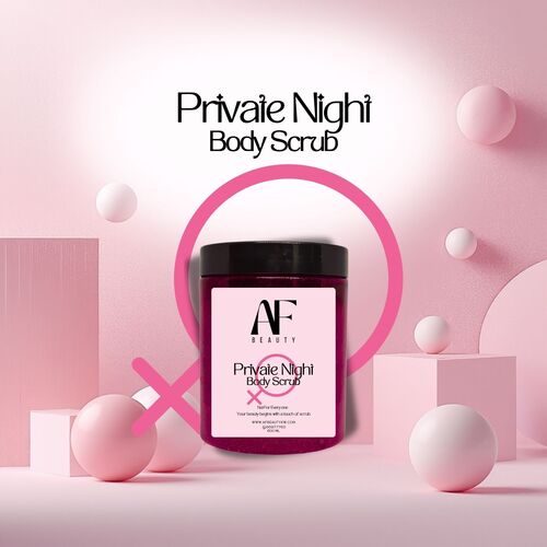 برايفت نايت - سنفرة