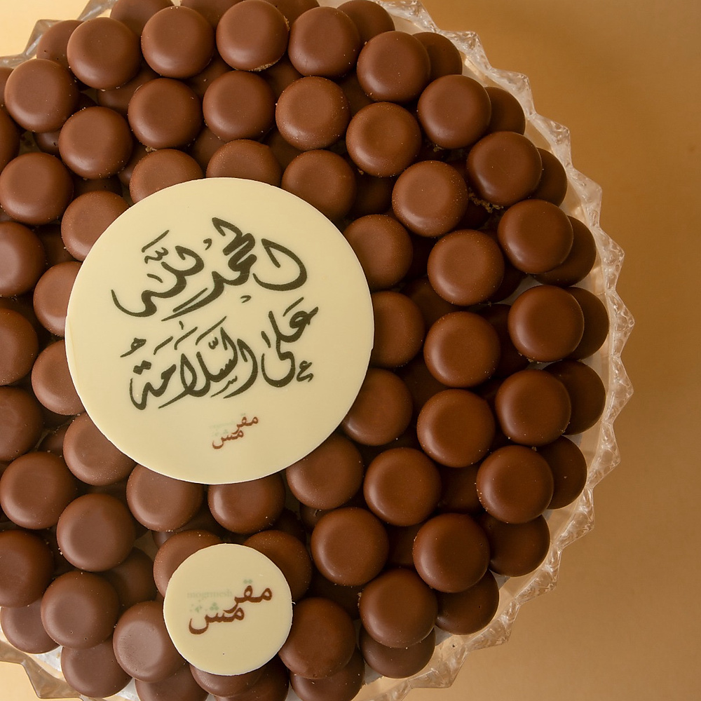 صينية كريستال حلو البايت 150 حبه