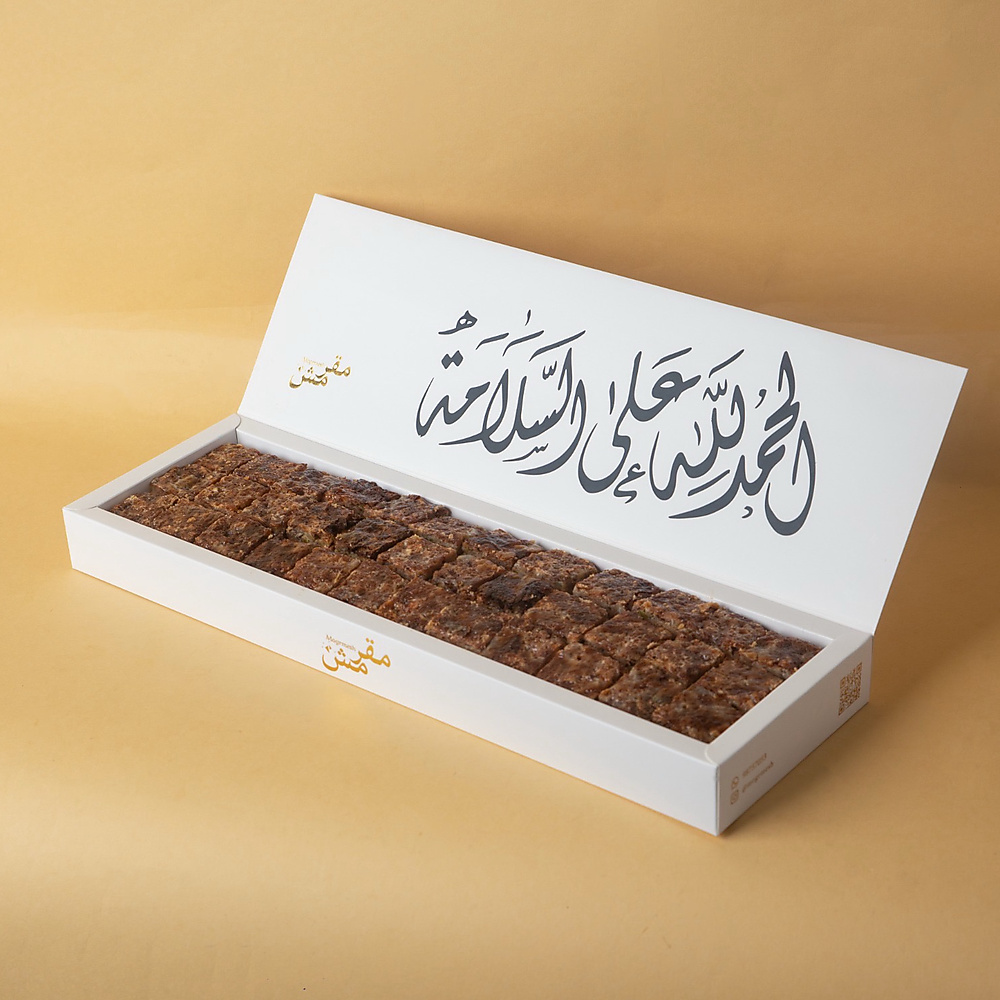 بوكس حلو البيكان والكراميل المستطيل