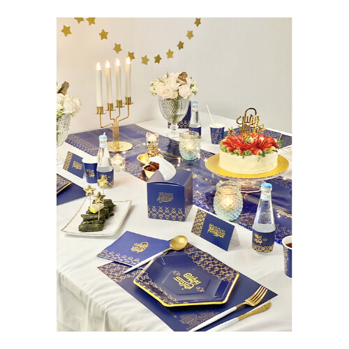 Ramadan Hospitality Set